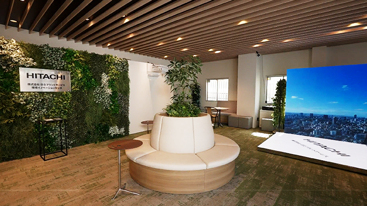 �Z�p�J���~���q���܂Ƃ̋��n�ŃC�m�x�[�V������n���@���C�m�x�[�V�����Z���^