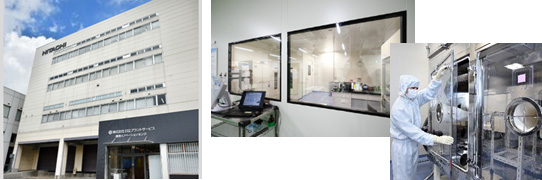 環境イノベーションセンタ外観(写真左)と、実験用バイオクリーンルームの様子(写真右)