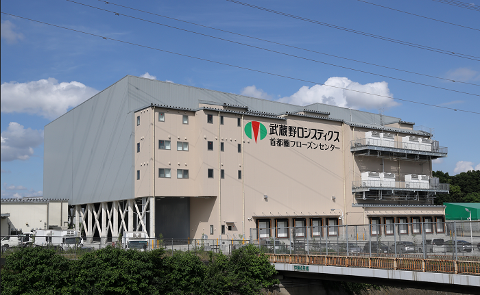 武蔵野ロジスティクスの大型冷凍倉庫「首都圏フローズンセンター」外観
