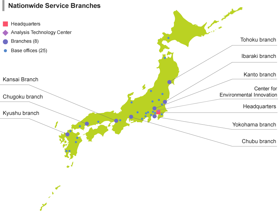 サービス拠点を記載した日本地図