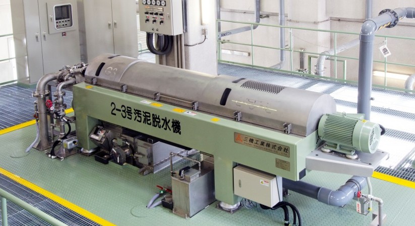 写真:省エネ型遠心脱水機