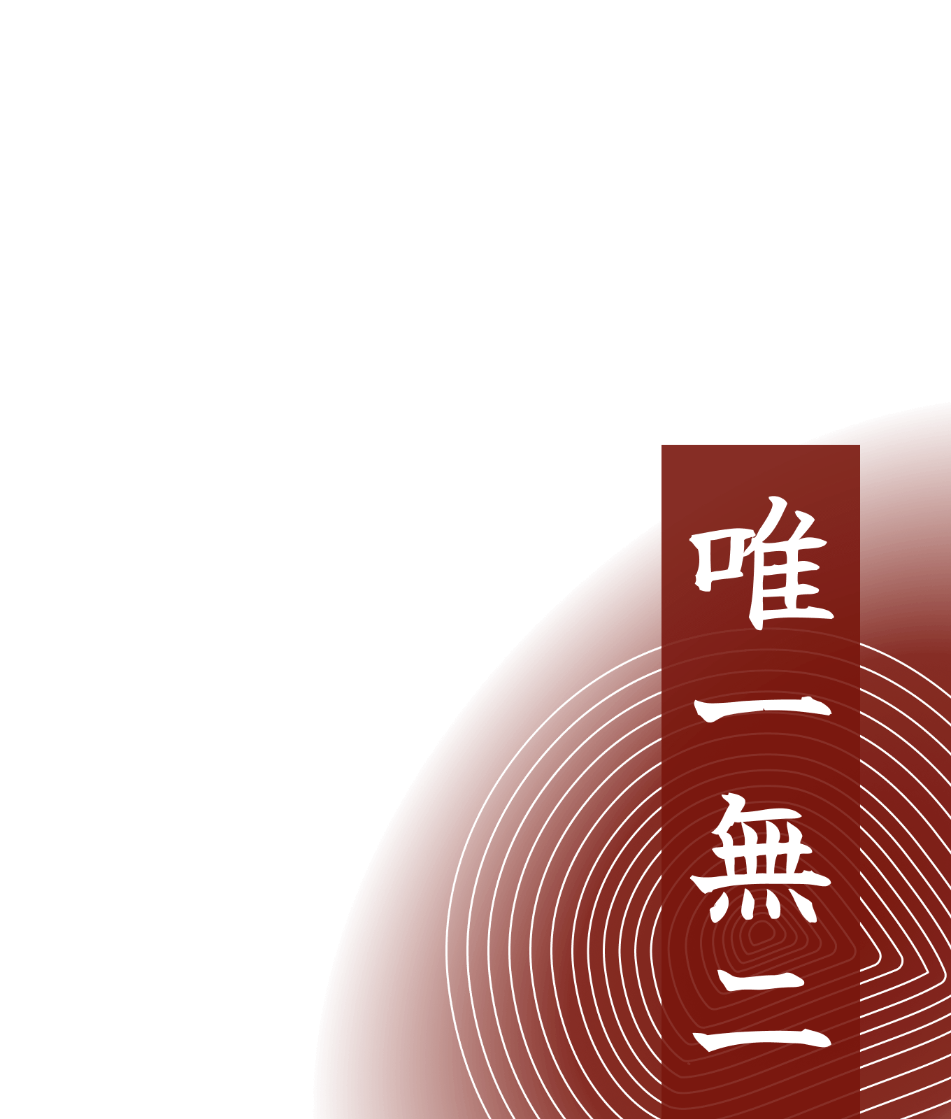 �B�ꖳ��